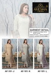 Ayesha Fatima 101 Georgette Pakistani Suits Catalog
